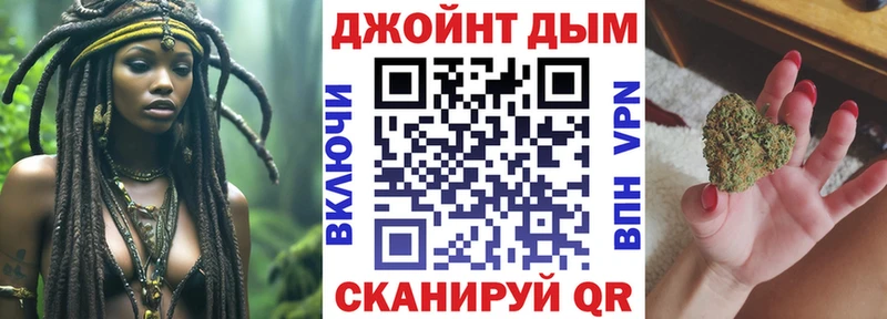 Купить Марихуана  АМФ  Гашиш  Меф  A PVP  Плавск