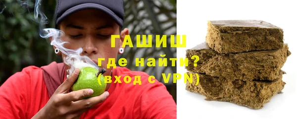 спиды Волосово