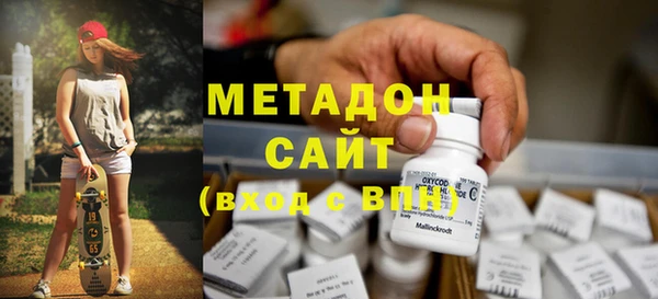 прущий лед Волоколамск