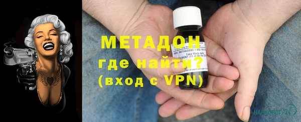 спиды Волосово