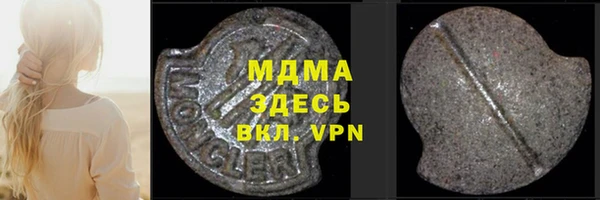 СК Володарск