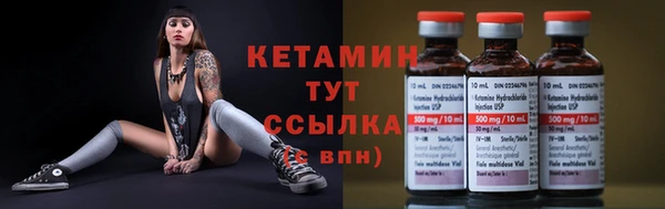 спиды Волосово