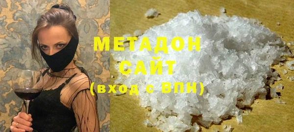прущий лед Волоколамск