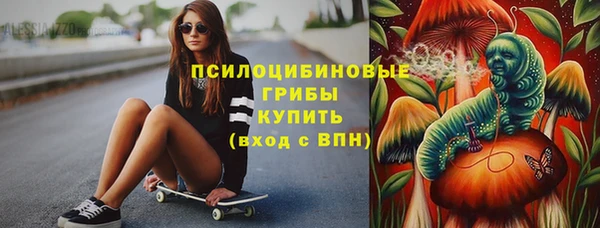 прущий лед Волоколамск