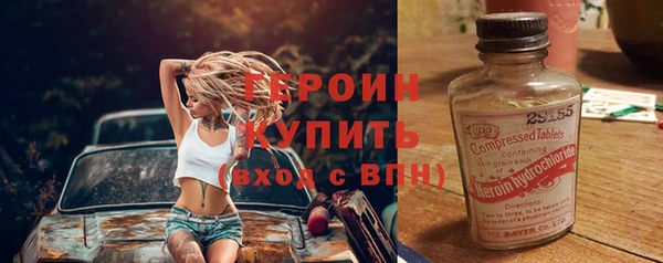 СК Володарск