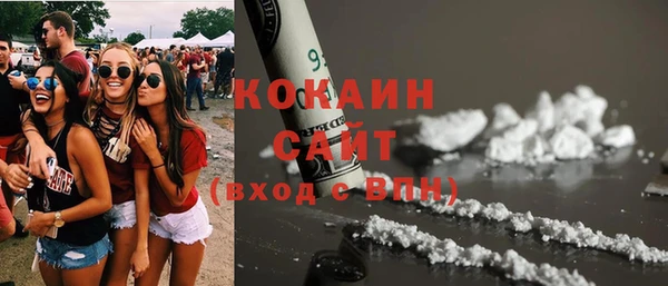 СК Володарск