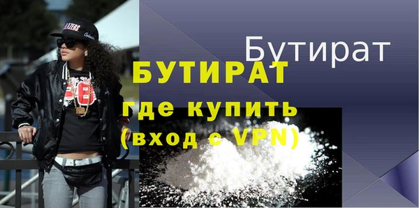 СК Володарск