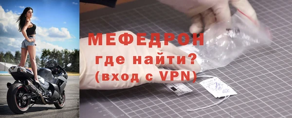 СК Володарск